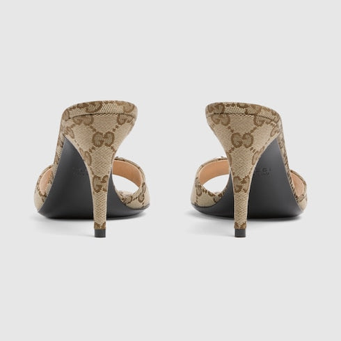 Women's slider sandal with beige and brown fabric clamp