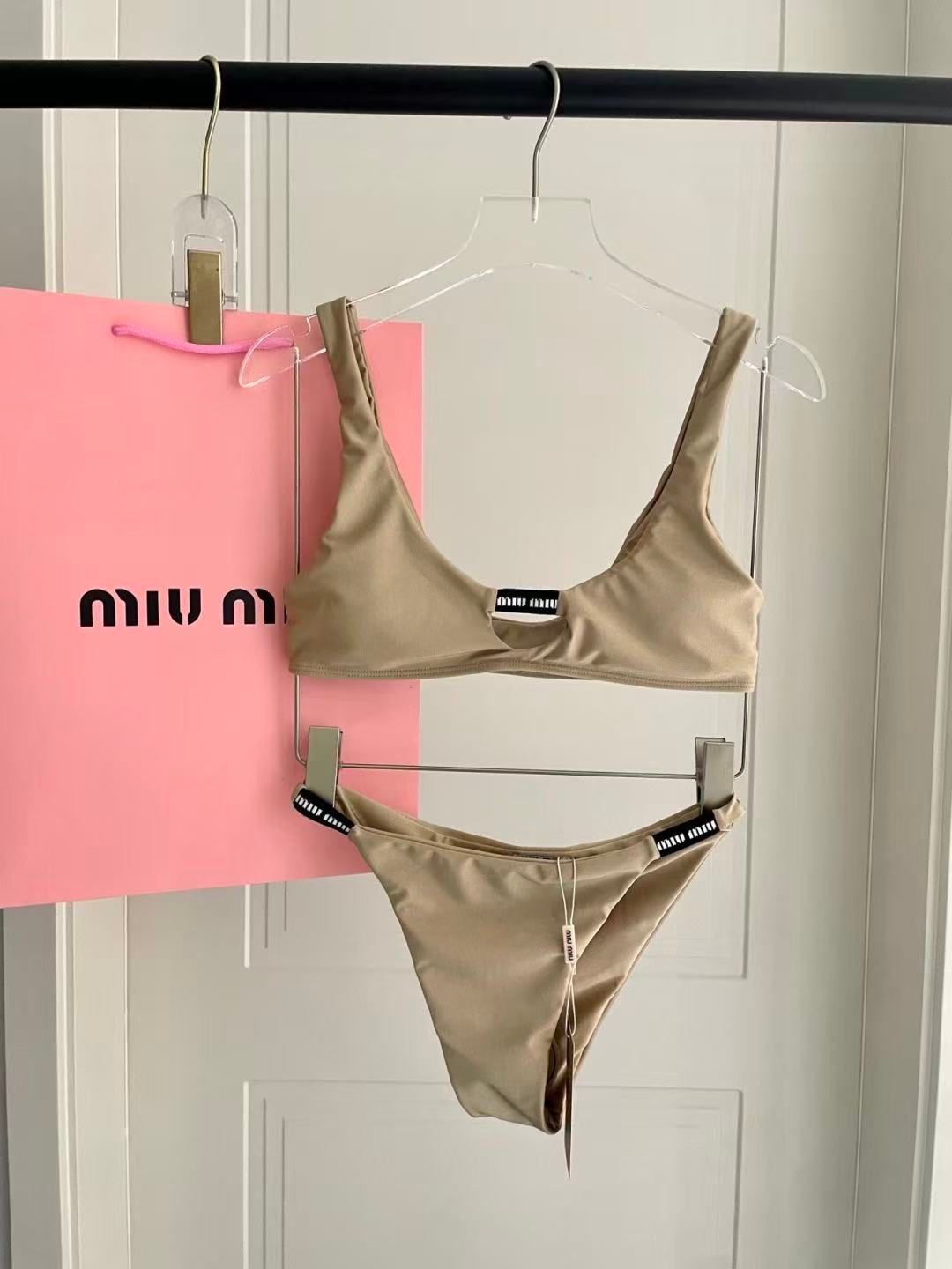Bikini Set Tinta Unita Sabbia