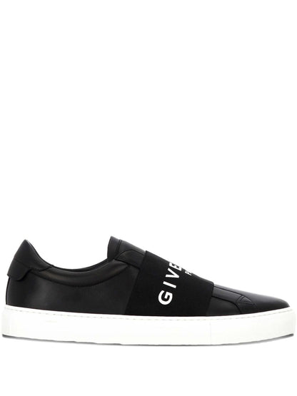 Urban Street sneakers all black/white